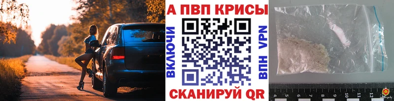 Купить наркотики Тюмень СК Экстази Конопля ГАШ