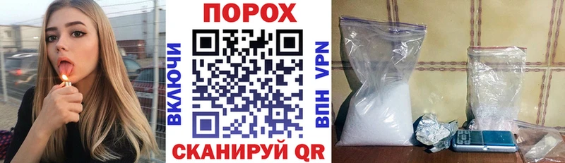 АМФ 98%  Тюмень 