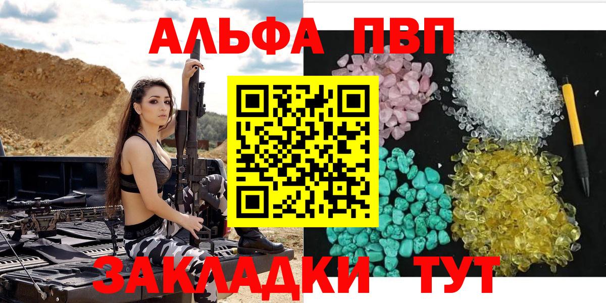 Марихуана Тюмень