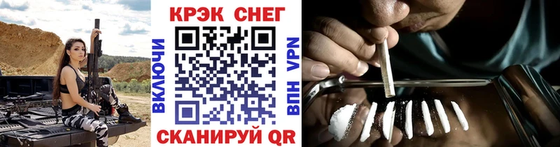 Кокаин 98% Тюмень