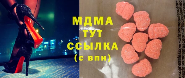 соль курить ск Алзамай