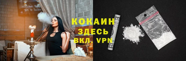кокаин колумбия Алексеевка