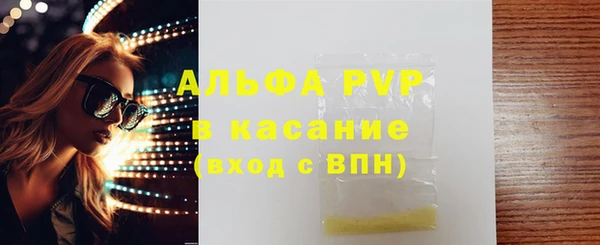 наркотики Алексин