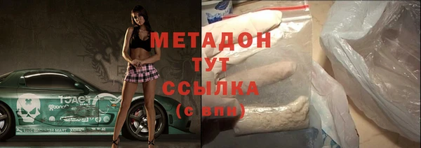 герыч Осташков