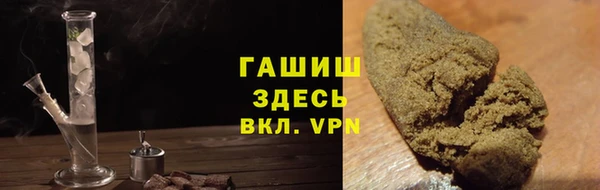 соль курить ск Алзамай