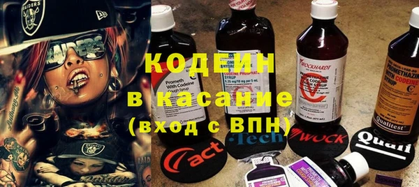 наркотики Алексин