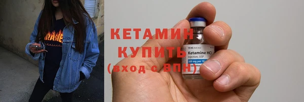 кокаин колумбия Алексеевка