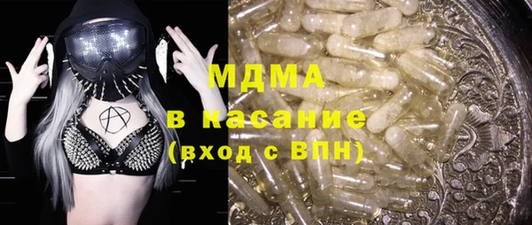 наркотики Алексин