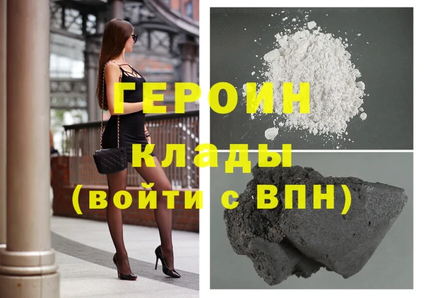 а пвп мука Абдулино