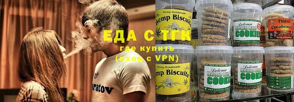 соль курить ск Алзамай
