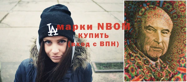 кокаин колумбия Алексеевка