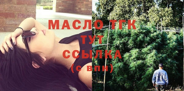 гашиш Остров