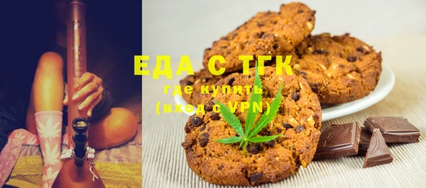 кокаин колумбия Алексеевка