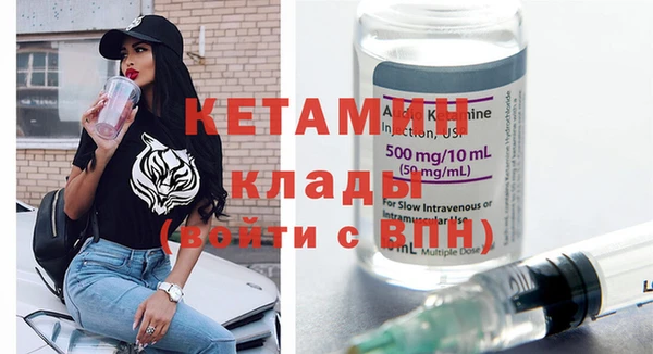 гашиш Остров