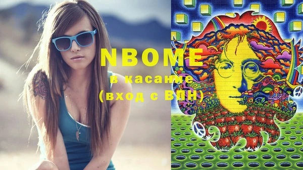 кокаин колумбия Алексеевка
