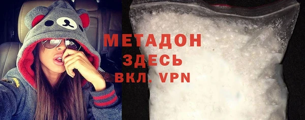 наркотики Алексин