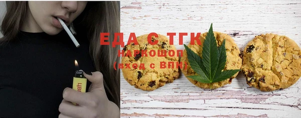 наркотики Алексин