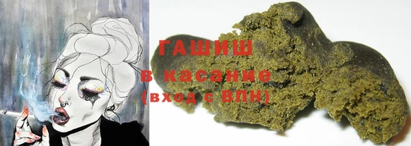 наркотики Алексин