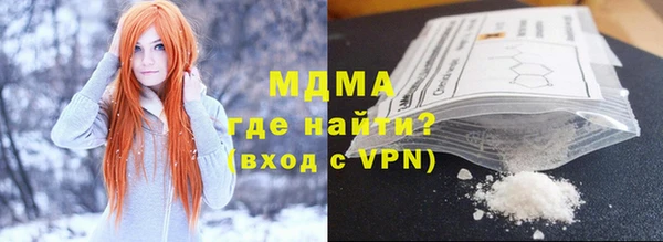 кокаин колумбия Алексеевка