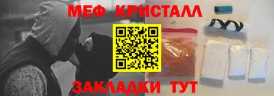 ГАЛЛЮЦИНОГЕННЫЕ ГРИБЫ Пенза