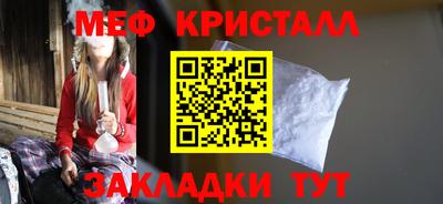 ГАЛЛЮЦИНОГЕННЫЕ ГРИБЫ Пенза