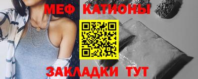 соль ск Пушкино
