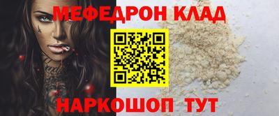 кокаин колумбия Пыть-Ях