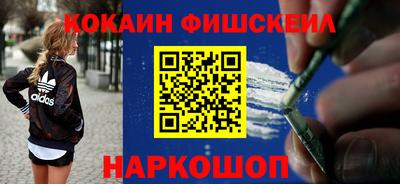 ГАЛЛЮЦИНОГЕННЫЕ ГРИБЫ Пенза