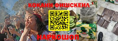 ГАЛЛЮЦИНОГЕННЫЕ ГРИБЫ Пенза