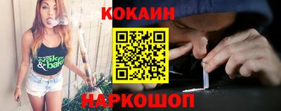 первитин Партизанск