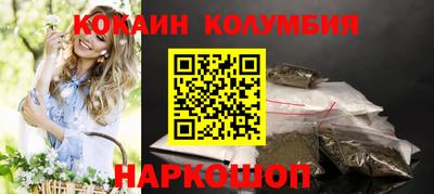 ALPHA-PVP Первоуральск