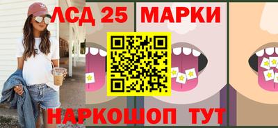 соль курить ск Пугачёв