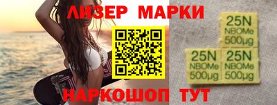 ГАЛЛЮЦИНОГЕННЫЕ ГРИБЫ Пенза