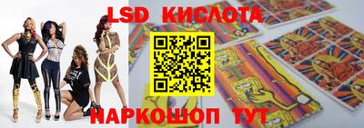 кокаин колумбия Пыть-Ях