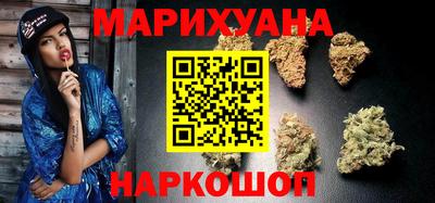 ALPHA-PVP Первоуральск