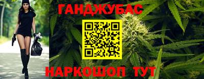 соль курить ск Пугачёв