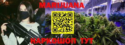 первитин Партизанск