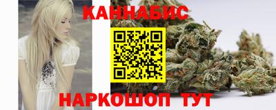 кокаин колумбия Пыть-Ях
