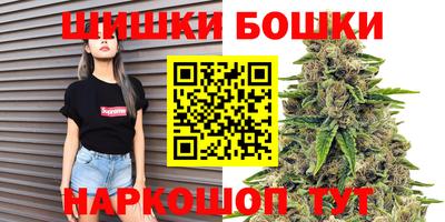 ГАЛЛЮЦИНОГЕННЫЕ ГРИБЫ Пенза