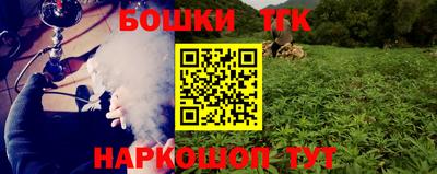 первитин Партизанск