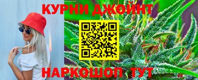 первитин Партизанск
