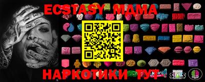 кокаин колумбия Пыть-Ях