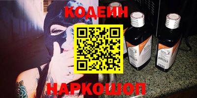 соль курить ск Пугачёв