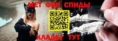 кокаин колумбия Пыть-Ях