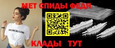 соль курить ск Пугачёв