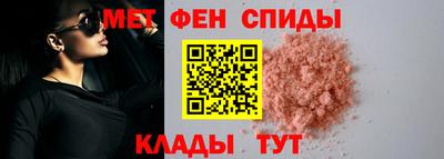 соль курить ск Пугачёв