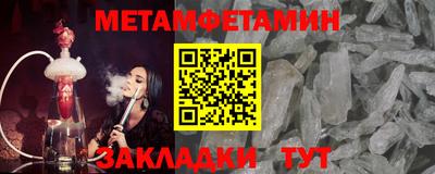 кокаин колумбия Пыть-Ях