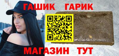 ГАЛЛЮЦИНОГЕННЫЕ ГРИБЫ Пенза