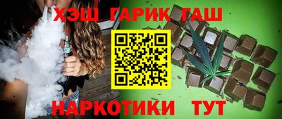 кокаин колумбия Пыть-Ях