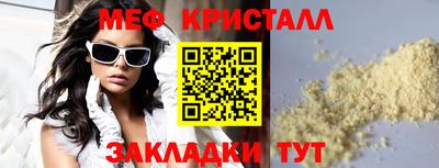 кокаин колумбия Пыть-Ях